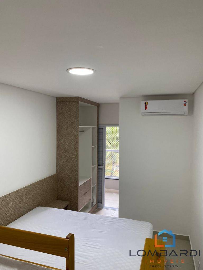 Apartamento, 2 quartos, 71 m² - Foto 14