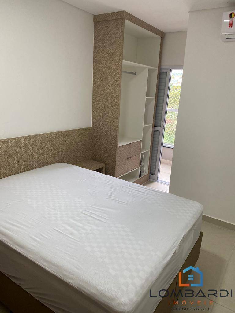 Apartamento, 2 quartos, 71 m² - Foto 18
