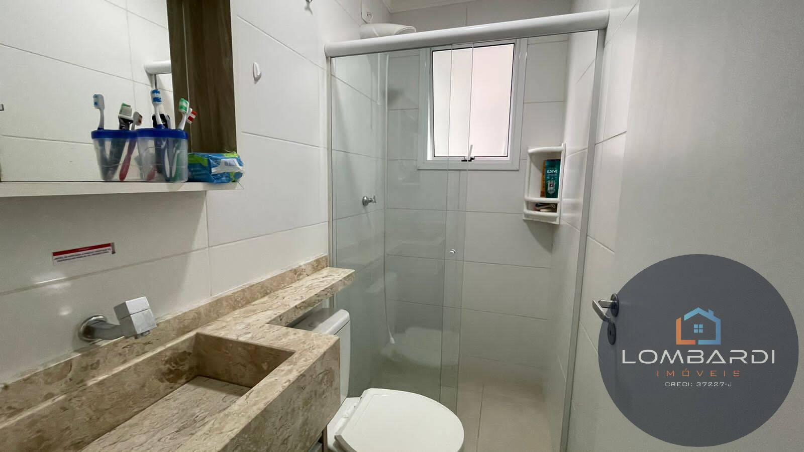 Apartamento, 2 quartos, 62 m² - Foto 14