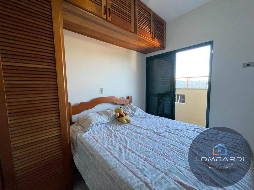 Apartamento, 2 quartos, 70 m² - Foto 23