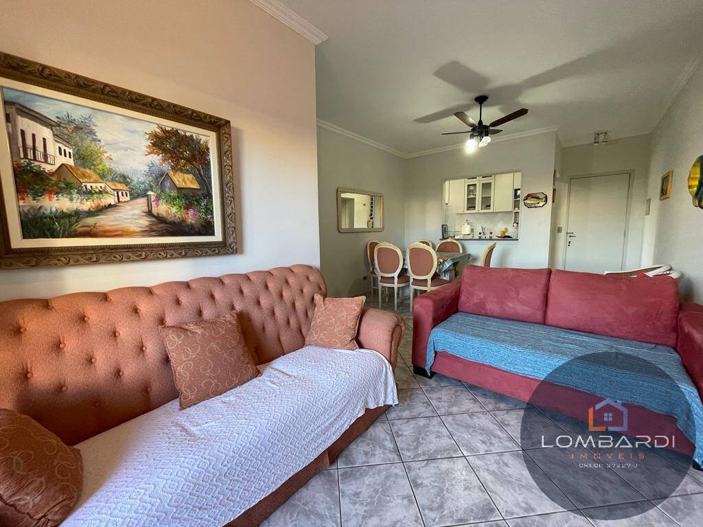 Apartamento, 2 quartos, 70 m² - Foto 1